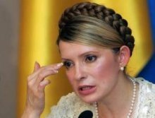 Тимошенко переведет 2700 студентов на бюджет