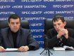 В Ужгороде на пресс-конференции по проекту "Кандидат-2012"