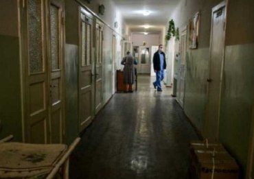 Во Львове из больницы после сложнейшей операции сбежала пациентка
