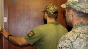 Постановление ТЦК является исполнительным документом