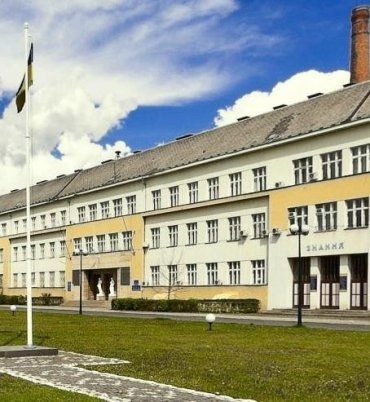 Закарпатська облпрофрада повідомляє..