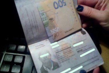 500 гривень в угорця стражі кордону не взяли!
