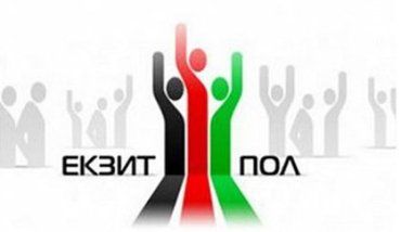 В Закарпатье "Батькивщина" наступает на пятки регионалам