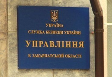 "Текст не содержит призывов к изменению границ территории"