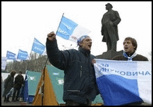 Прихильники Януковича встановили в центрі Донецьку більше 70 наметів