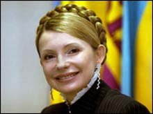 Фото прем’єр-міністра Юлії Тимошенко