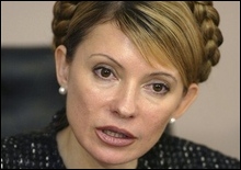 Премьер-министр Украины Юлия Тимошенко Фото