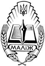Герб Малої академії літератури і журналістики.