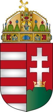 Национальный герб Венгрии.