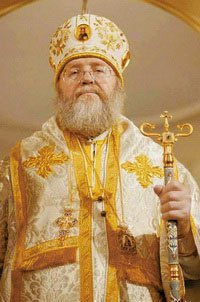 Предстоятель Русской православной церкви зарубежом митрополит Восточно-американский и Нью-Йоркский Иларион