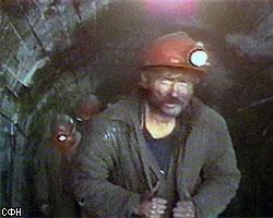 На шахте в Донецкой области погибло 4 горняка