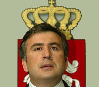 Саакашвили будет марионеточным конституционным монархом Грузии