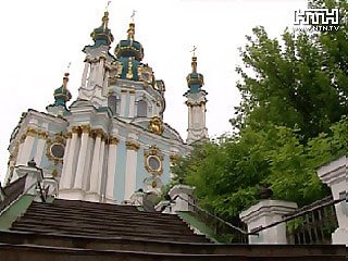 В Киеве разгорается конфликт вокруг Андреевской церкви 