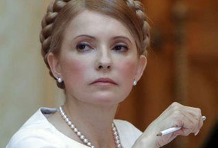 Тимошенко непонятно, куда делся 