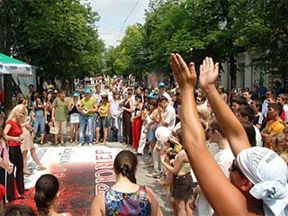 В Симферополе 31 мая - 1 июня проходят праздничные мероприятия по случаю Дня города
