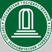 Філія Російського державного торгово-економічного університету відкриється в Ужгороді.