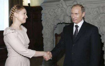 Путин и Тимошенко . фото reuters