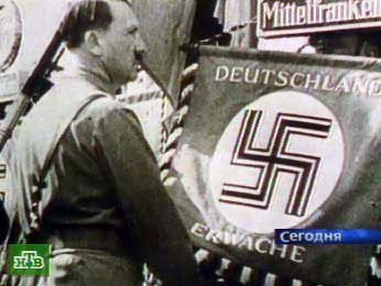 У телохранителя Гитлера Рохуса Миша развязался язык