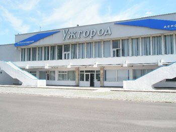 Ужгородский аэропорт.