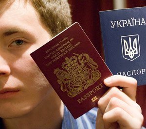 Украина и институт двойного гражданства
