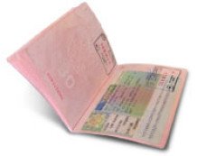 Паспорт заграничного венгра гарантирует ряд льгот на территории Венгрии
