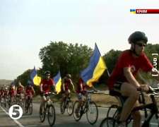 Две тысячи километров преодолели велосипедисты из Ужгорода