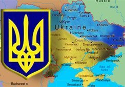 24 августа 1991 г. Верховная Рада УССР провозгласила Украину независимым, демократическим государством