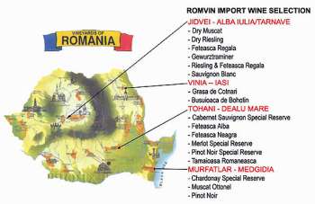 Бог виноделия Бахус родился на территории современной Румынии
