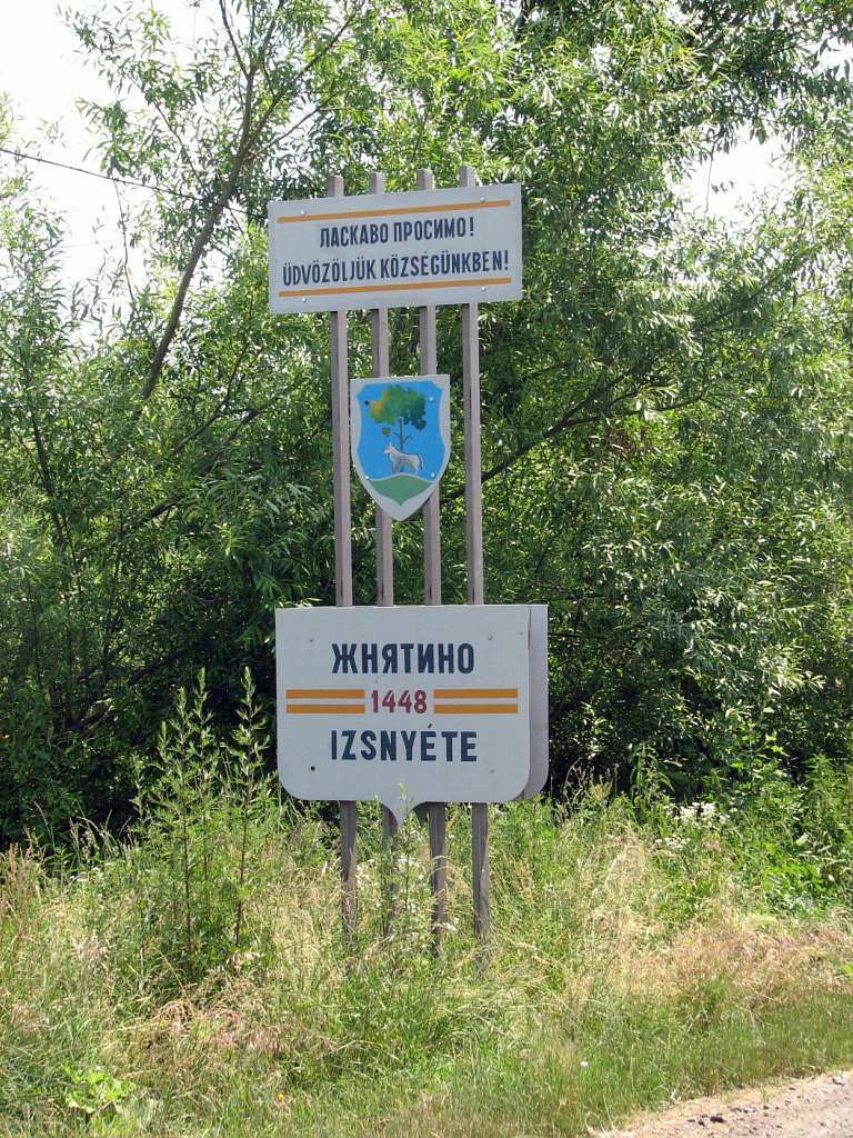 Закарпаття. Громаді села Жнятино відмовили у приєднанні до Мукачівської міської ОТГ