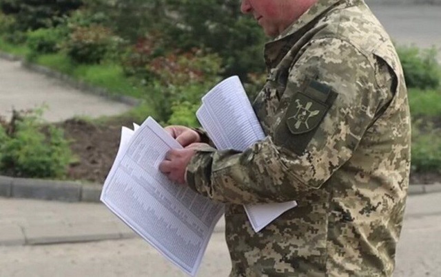 Военнообязанные украинцы могут получить еще один документ от ТЦК – «вимогу» 