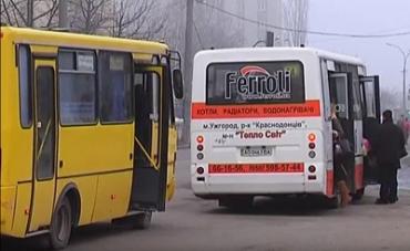 В Ужгороде собираются поднять цены на проезд в маршрутках