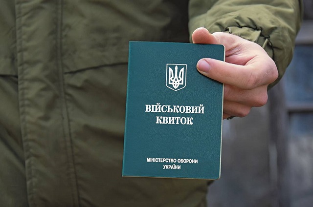 Мобилизация: В Украине пригодных к службе поделили на 4 категории