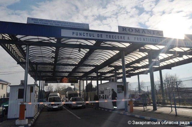 Новий КПП відкриють на кордоні з Румунією на Закарпатті