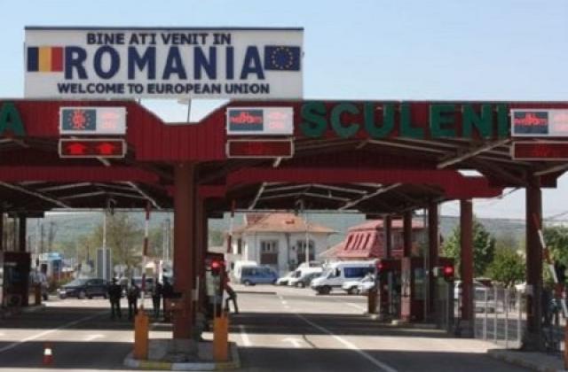 Жителям Закарпатья напомнили о необходимости покинуть Румынию до 12 августа