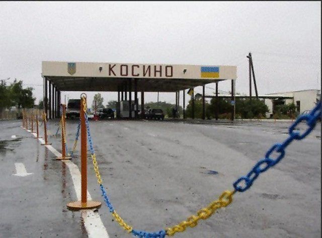 В КПП Косино на границе в Закарпатье восстановят автомобильное и пешеходное сообщение