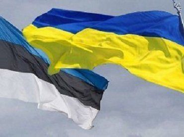 Новый скандал: Украина включила Эстонию в список офшорных зон