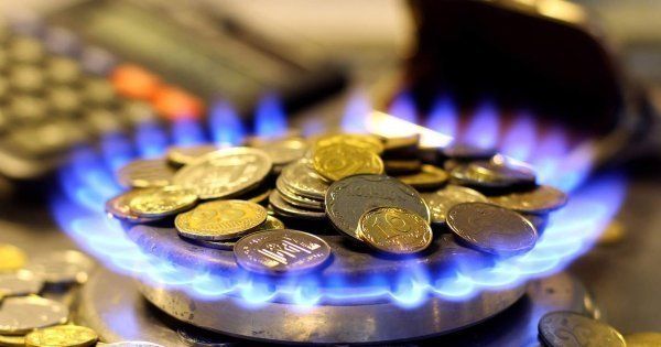 "Милостыня" от Нафтогаза: население сэкономит 1% от августовской платежки, если успеет заплатить до 15 сентября