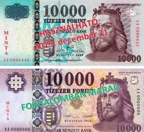 Банкнота номиналом 10000 форинтов прошла обновление: Старые банкноты изымаются 
