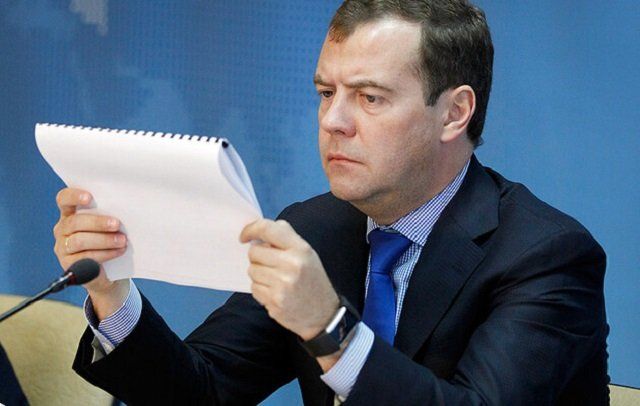 Дмитрий Медведев написал жёсткую статью об Украине