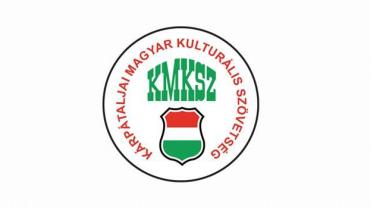 Угорська громада Закарпаття виступила з заявою щодо законопроекту про національні спільноти 