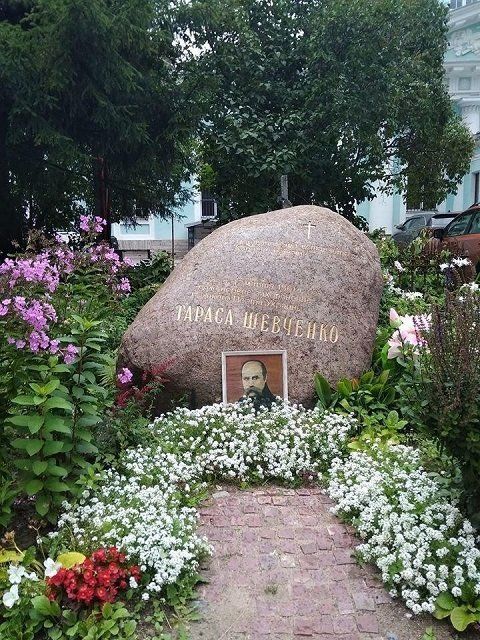 В России на месте первого захоронения Т.Г.Шевченко установлен памятный камень