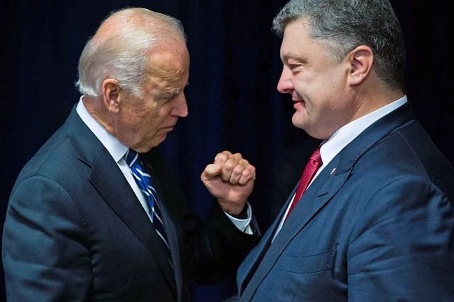 Как Байден и Порошенко растоптали достоинство и независимость Украины 