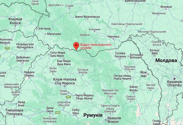 В Закарпатье уклонисты напали на пограничника, отобрали оружие и сбежали в Румынию