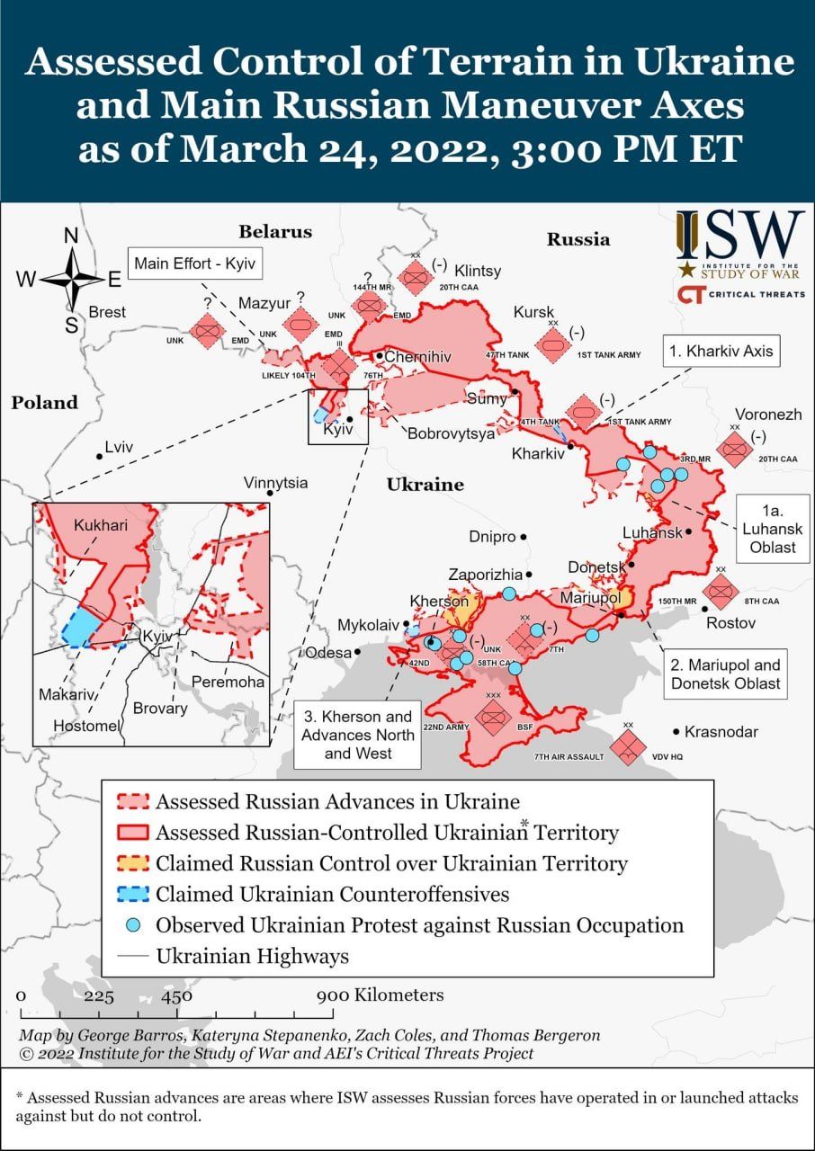Новые карты боевых действий в Украине на сегодня, 25 марта Reporter UA