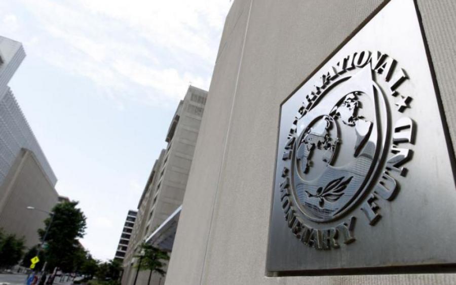 Заявление заместителя главы НБУ стосовно МВФ шокировало украинцев