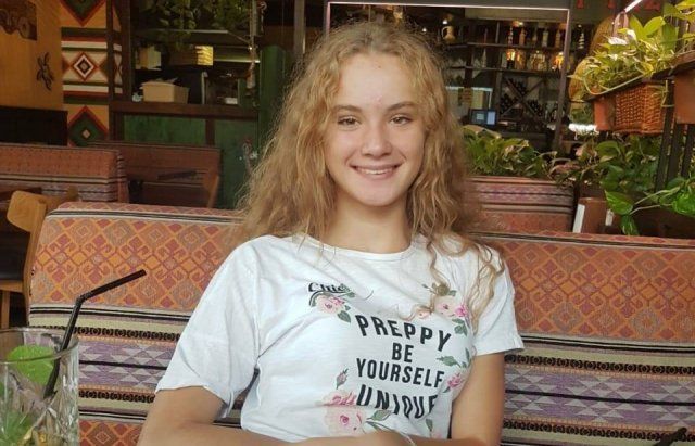 Ужгород на ушах!: Бесследно исчезла 16-летняя девочка 