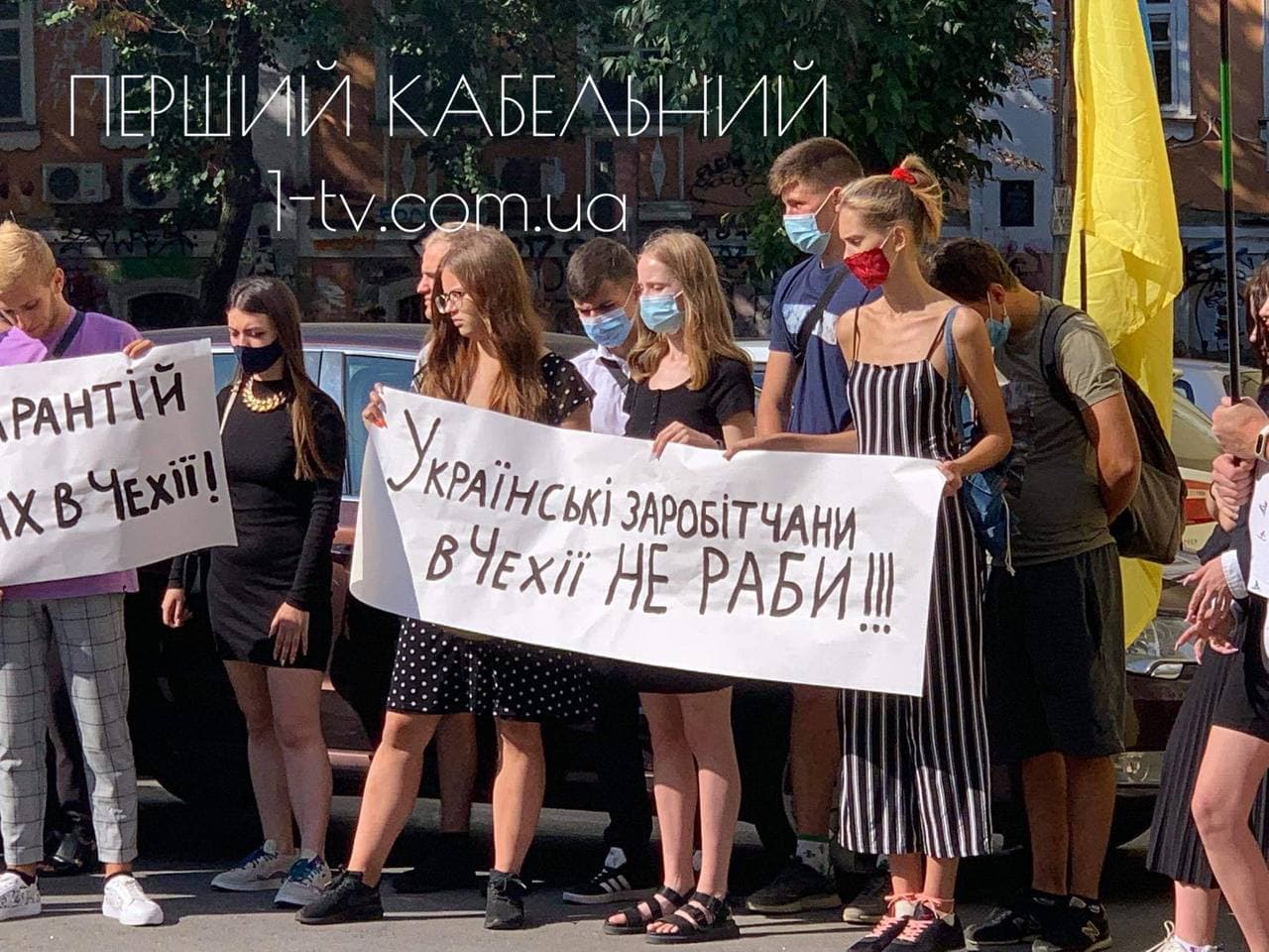 Українських заробітчан закордоном не вважають гідними Європейської хартії дотримання прав та свобод людини
