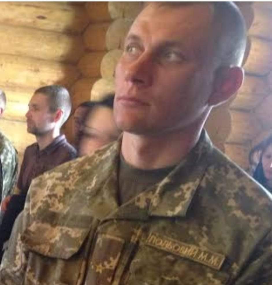Загинув заступник командира 15 батальйону 128 бригади Максим Польовий