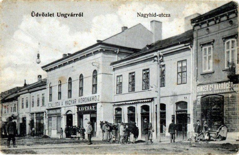Що ми знаємо про першу "Корону" – готель і ресторан в Ужгороді, якими вони були до 1910 року