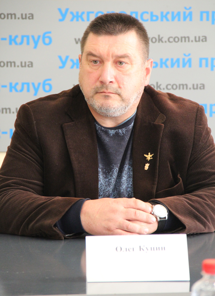 Олег Куцин, командир окремої добровольчої чоти «Карпатська Січ»